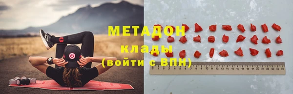 mix Вяземский