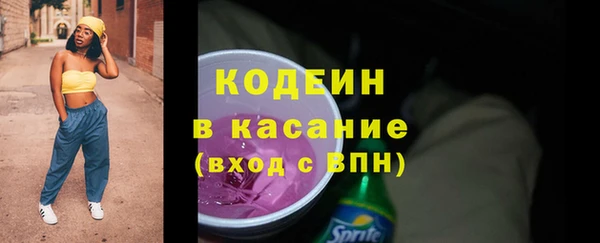 шишки Вязники